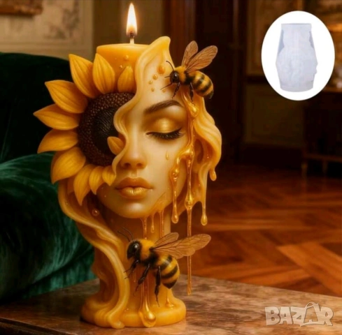 Жена с пчели и слънчоглед 