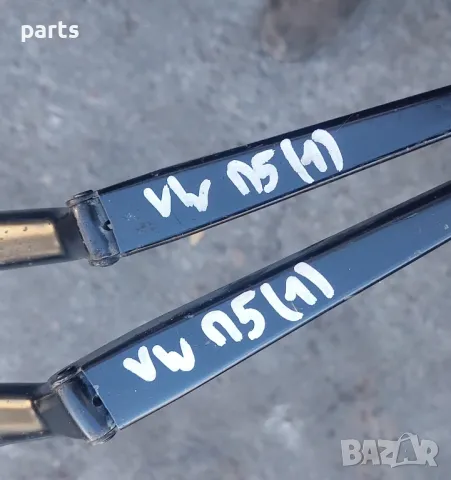 Рамена Предни Чистачки VW Пасат 5 (1) 2бр. - 3B1955410 - 3B1955409, снимка 6 - Части - 47903974