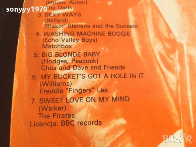 ПЛОЧА-РОК ЕНД РОЛ 2401251551, снимка 11 - Грамофонни плочи - 48812736