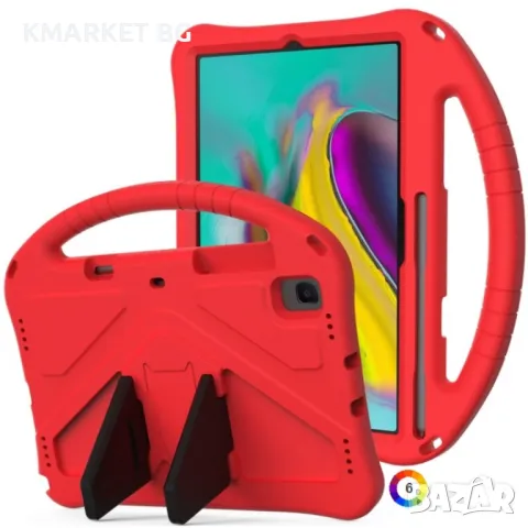 Samsung Galaxy Tab S5e T720/T725 Foldable Thumb Kickstand EVA Удароустойчив Калъф и Протектор, снимка 2 - Калъфи, кейсове - 48271647