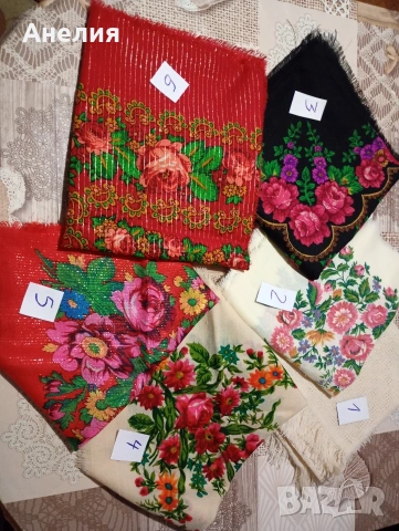 Продавам забрадки 1-100/100-15€. 2-95/95-15€ .3-95/95-15€ .4-70/70-10€ .5-67/67-10€ .6-90/90-15€ . 