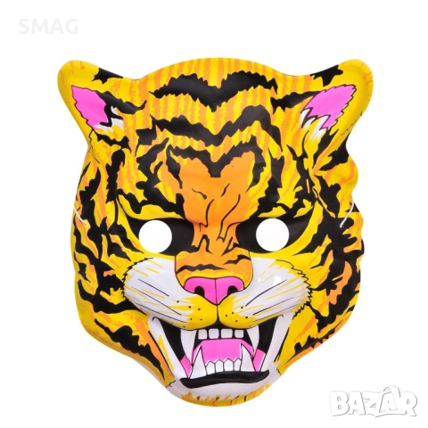 Хелоуин / Halloween карнавална маска тигър-леопард_1087170