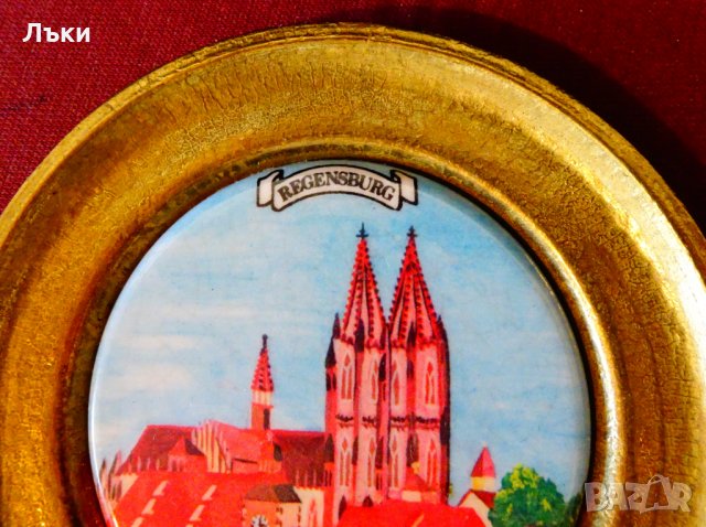 Бронзова чиния с изображение от Regensburg,порцелан. , снимка 2 - Антикварни и старинни предмети - 26872581