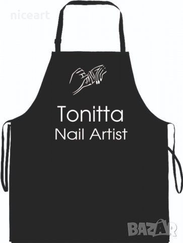 Престилка за цветарски магазин, снимка 13 - Подаръци за мъже - 34760686