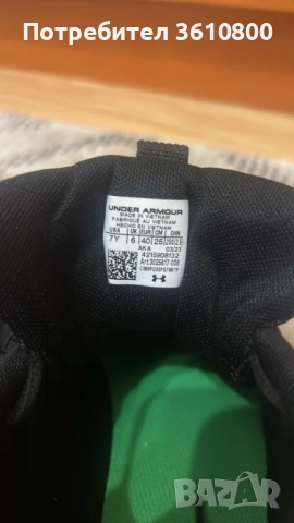 дамски маратонки Under Armour №40, снимка 5 - Други спортове - 52970314