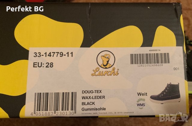 Детски обувки Lurchi, снимка 3 - Детски боти и ботуши - 38861686