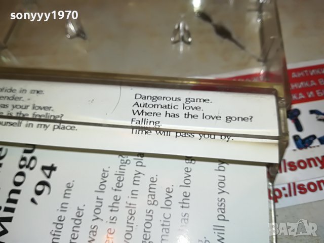 KYLIE MINOGUE-КАСЕТА 0505222006, снимка 8 - Аудио касети - 36671287