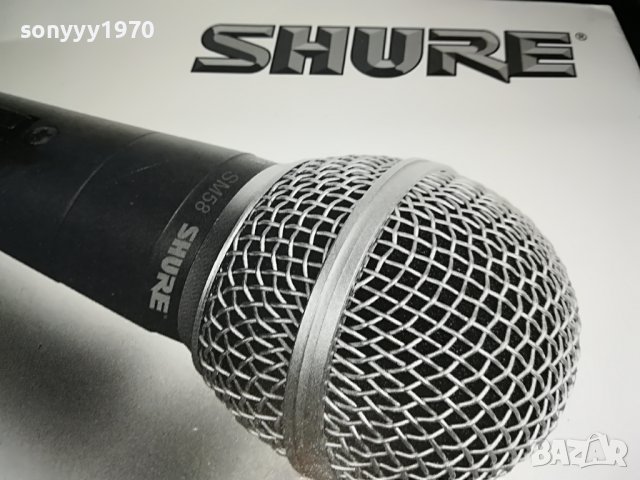 shure microphone-комплект 2205221118, снимка 8 - Микрофони - 36837862
