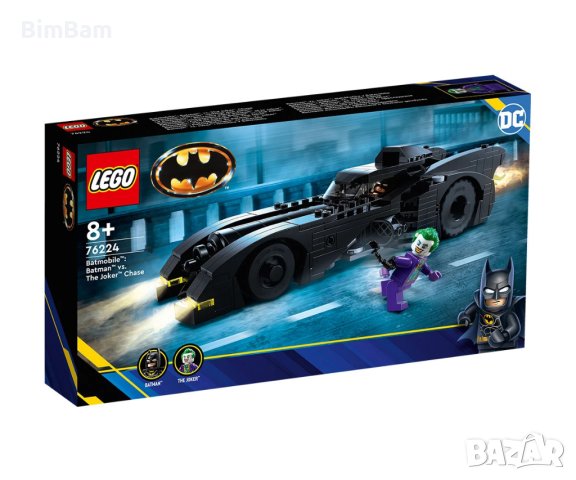 Конструктор LEGO® Marvel BATMAN 76224- Батмобил: Батман срещу Жокера - преследване/ 438 части