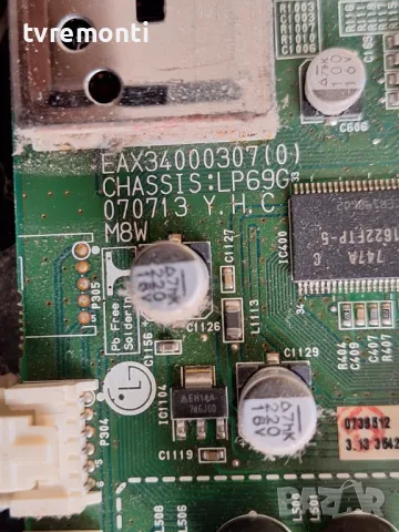 Платка EAX34000307(0)),- LG M208WA-BZ 20inc DISPLAY M201EW02 V8 , снимка 2 - Части и Платки - 48661972