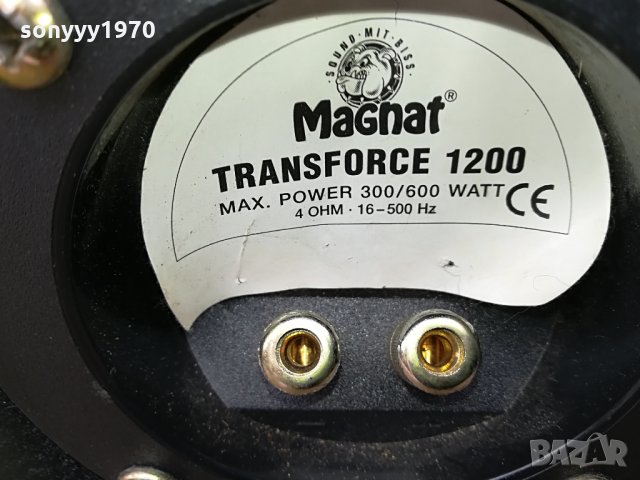 magnat subwoofer-пасивен 2104211134, снимка 10 - Тонколони - 32629083