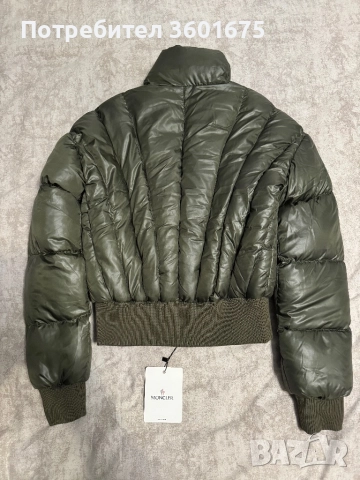 Дамско яке Moncler , снимка 4 - Якета - 52596144