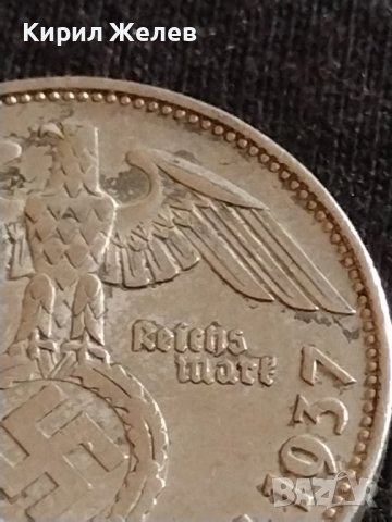 Сребърна монета 2 райхсмарки 1937г. Нацистка Германия Трети Райх с СХВАСТИКА за КОЛЕКЦИЯ 42072, снимка 9 - Нумизматика и бонистика - 43798796