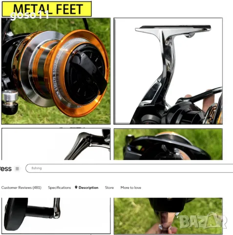 сърф кастинг макара DH10000, снимка 6 - Макари - 47767235