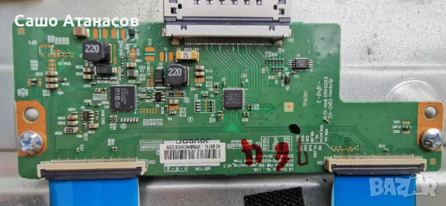 HITACHI 43HE4000 със счупена матрица ,17IPS62 ,17MB211S ,VES430UNYL-2D-N01 ,GE009RF1-V1.0 ,17LD200, снимка 11 - Части и Платки - 49522515