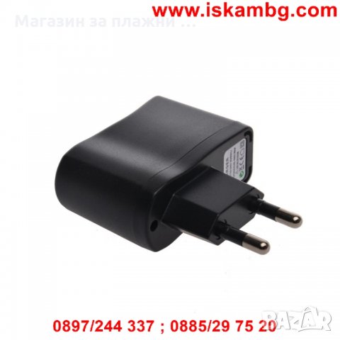 220V адаптер към USB, снимка 4 - Други стоки за дома - 28599141
