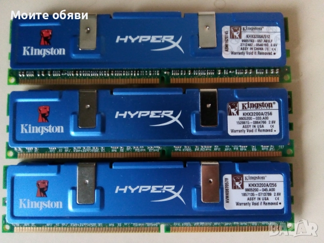 Памет Kingston HyperX 1GB DDR 400, снимка 4 - RAM памет - 52943121