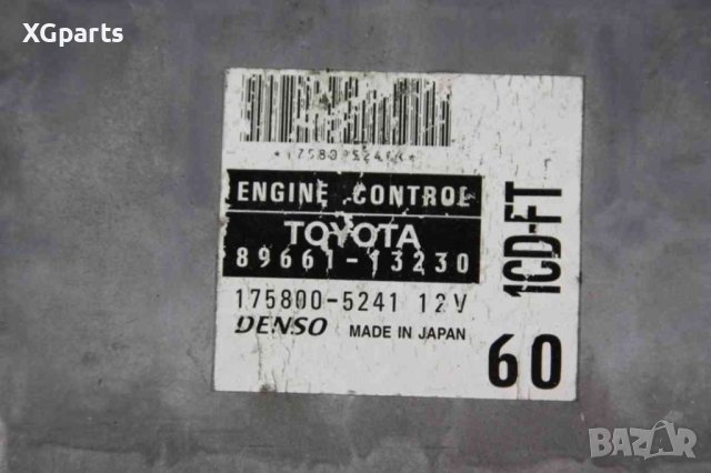 Компютър двигател за Toyota Corolla E12 2.0d4d 90 к.с. (2001-2007) 89661-13230, снимка 2 - Части - 43941834