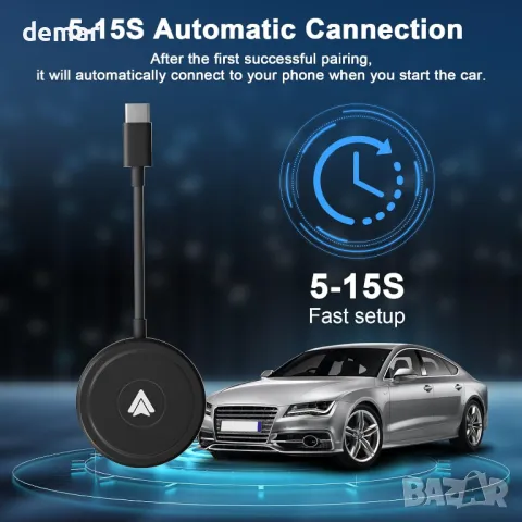 Безжичен Android Auto адаптер, преобразува кабелен Android Auto в безжичен за автомобили след 2017 г, снимка 5 - Аксесоари и консумативи - 47796820