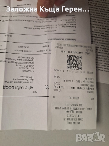 Apple Watch SE 3 40mm + Гаранция iStyle, снимка 5 - Смарт гривни - 52813949