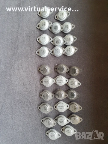 Транзистори 2N3055, KD503, KU602 и д-р.