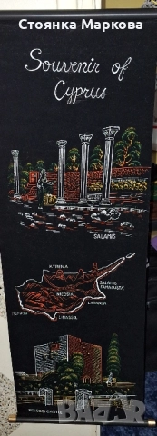 Пано от Кипър, снимка 5 - Пана - 52412674