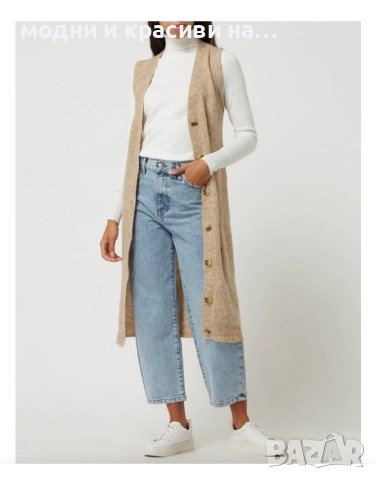 Дълъг елек Mosch Copenhagen, размер L, снимка 14 - Елеци - 52232221