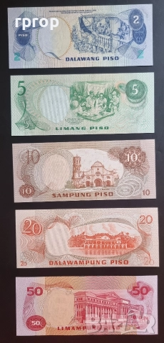 Филипини.
2, 5, 10, 20 и 50 песо.
1970 - 1981 година.
5 брйки .
UNC.
, снимка 2 - Нумизматика и бонистика - 47963210