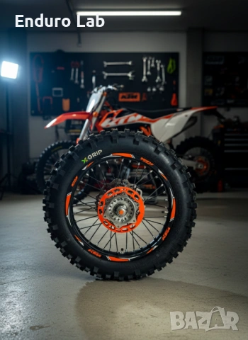 Предпазен ринг за верига ENDURO LAB – Chain Tangle Eliminator