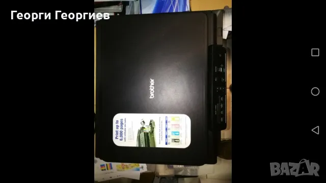 Продавам Brother DCP-T300 работещ. Цял или на части. , снимка 3 - Принтери, копири, скенери - 48668173