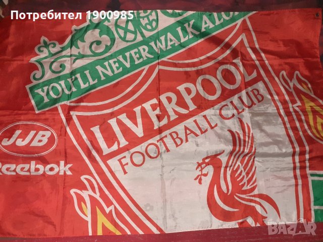 Оригинална тениска на Ливърпул 2006-2007 Adidas Climacool, снимка 3 - Футбол - 43109959