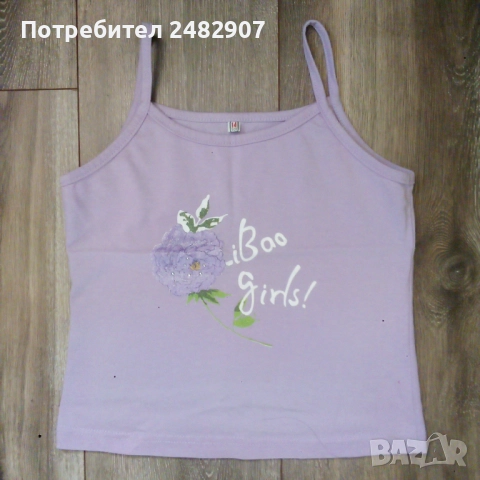 Детски комплект за момиче, снимка 6 - Детски комплекти - 52263737