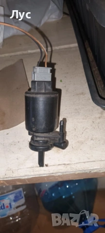 Помпа за чистачки-Seric 20160