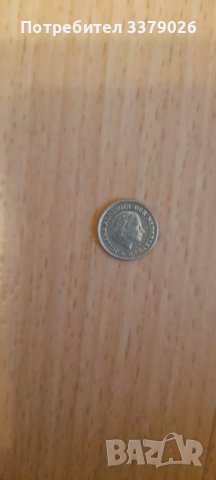 10 цента, Нидерландия 1972 година., снимка 2 - Колекции - 36668448