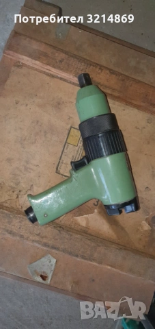 Български гайковет нов, не използван 1/2