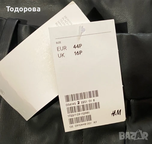 Черен панталон H&M имитация на кожа с джобове, снимка 5 - Панталони - 51182498
