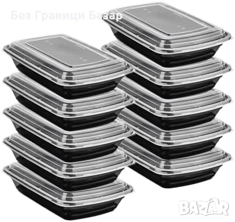Нови 10 х 800 мл Контейнери за храна – Без разливи, микровълнова, фризер