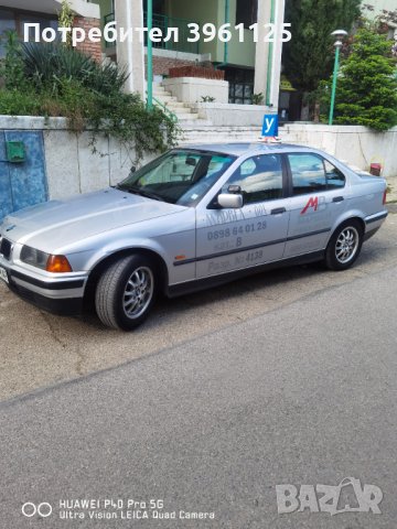  BMW , снимка 9 - Автомобили и джипове - 43946069