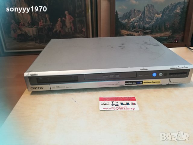 sony rdr-hx710 hdd/dvd recorder 1104212146