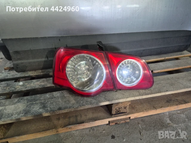 Стопове за Пасат 6