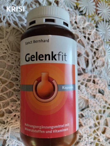 ГЕЛЕНКФИТ-240 капсули за опорна-двигателната система