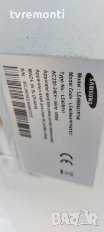 Платка POWER SUPPLY BN44-00264C H40F1_9HS for, Samsung LE40B541P7W, снимка 5 - Части и Платки - 37682134