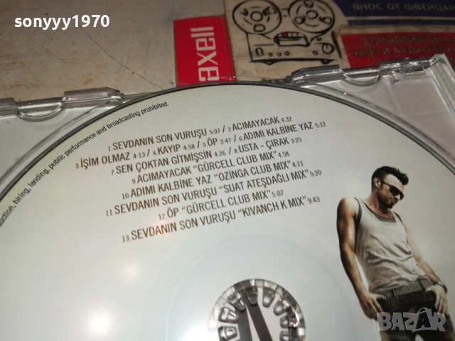 TARKAN CD 2905250409, снимка 14 - CD дискове - 50465271