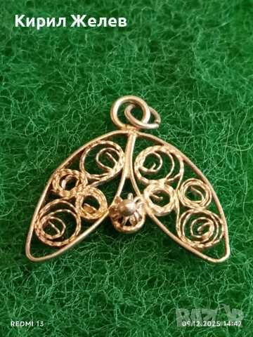 Винтидж сребърен филигранен медальон майсторска ръчна изработка 34295