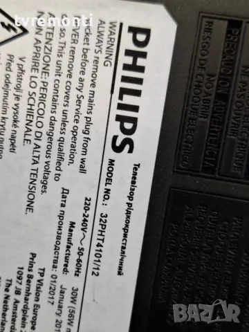 T con Board 6870C-0442B 6871L-4445A for 32inc DISPLAY TPT315B5-DXYSHA.G REV.S3A for PHILIPS 32PHT410, снимка 6 - Части и Платки - 47311984