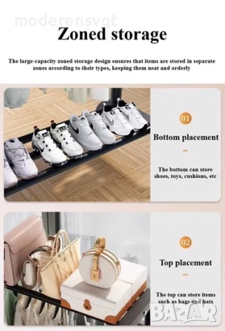 Черна закачалка за дрехи с поставка за обувки, снимка 5 - Закачалки - 51935142