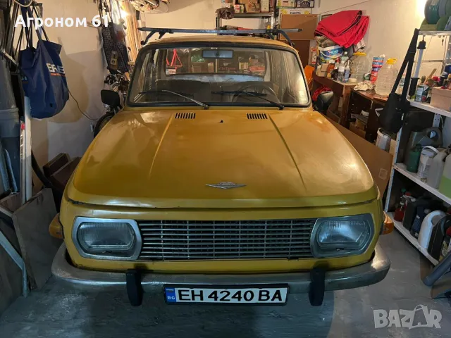 Wartburg Standart 353 W, двутактов, бензинов 1981г, снимка 1 - Автомобили и джипове - 48100489