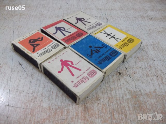 Лот от 6 бр. български кибрита, снимка 3 - Други ценни предмети - 28125910