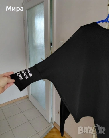 дамски комплект,анцуг,панталон Radis, снимка 5 - Комплекти - 52187026