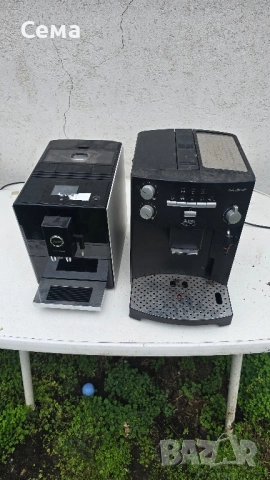 кафемашини за части или заремонт 2 бр